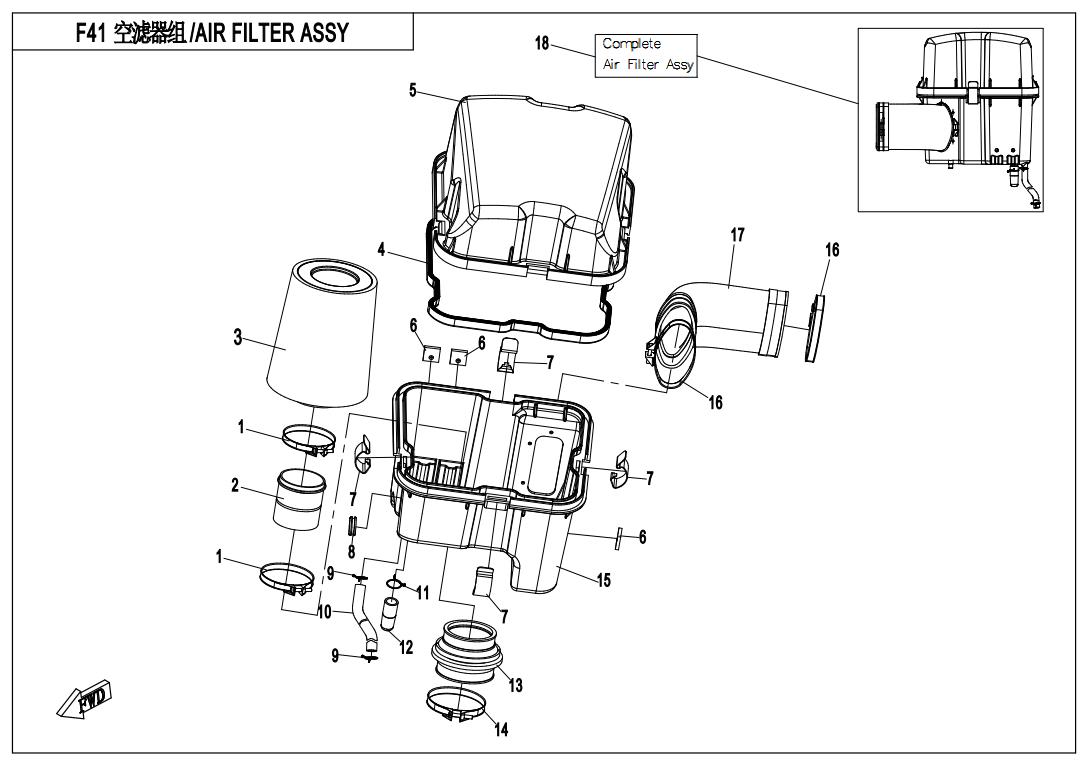 F41 - AIR FILTER ASSY.