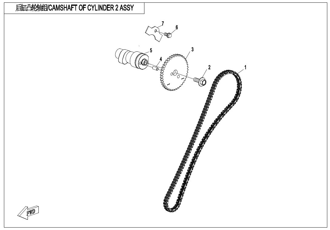 E02-7 - CAMSHAFT OF CYLINDER 2 ASSY