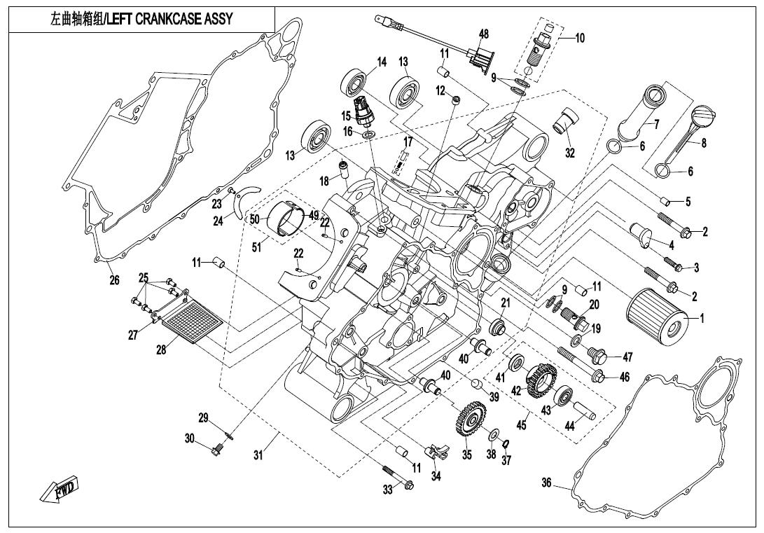 E01-1-V3 - LEFT CRANKCASE ASSY.