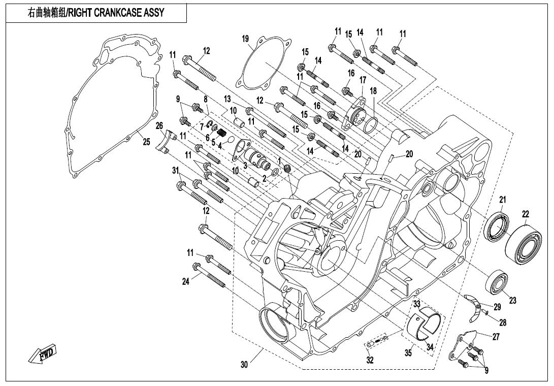 E01-2-V2 - RIGHT CRANKCASE ASSY.