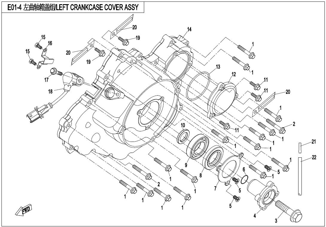 E01-4 - LEFT CRANKCASE COVER ASSY.