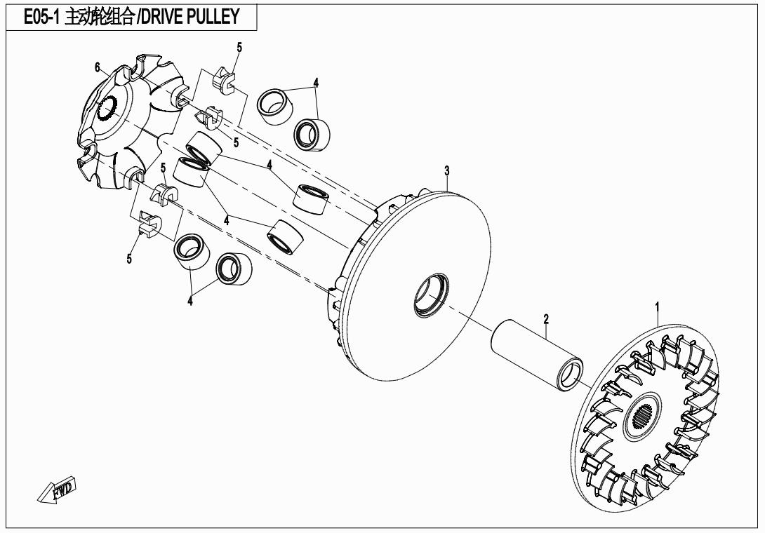 E05-1 - DRIVE PULLEY