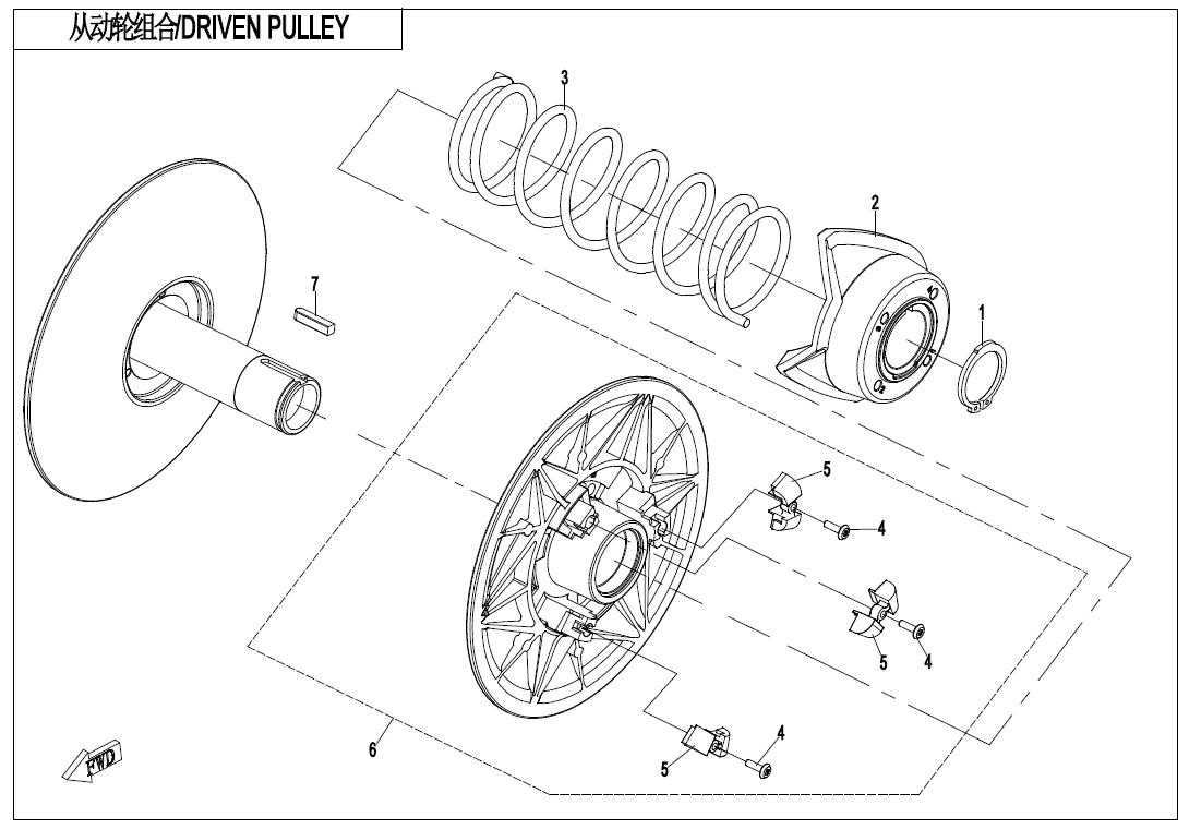 E05-2-B - DRIVEN PULLEY(CVtech)