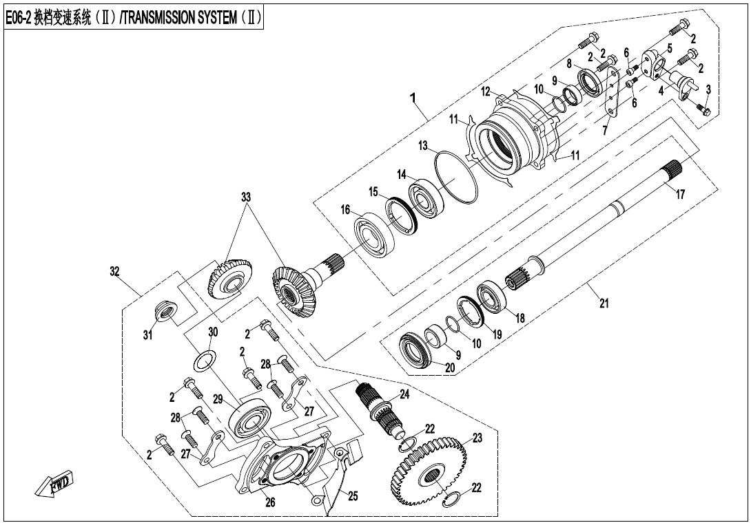E06-2-A - TRANSMISSION SYSTEM (2)