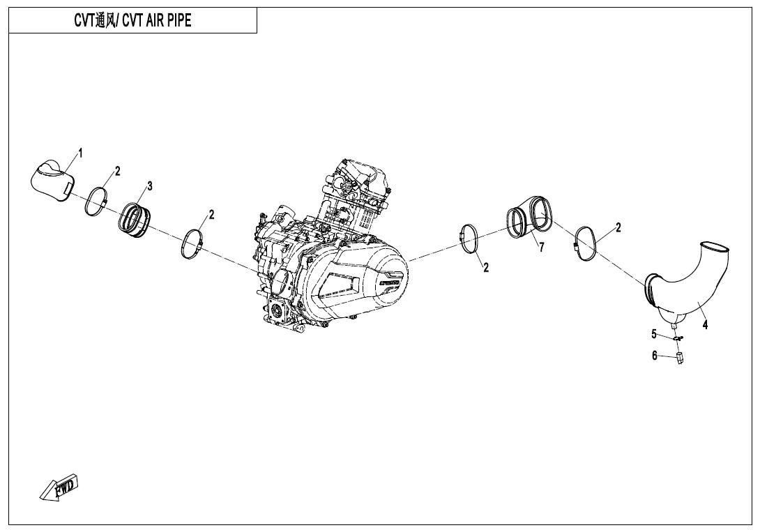 F00-1-V2 - CVT AIR PIPE