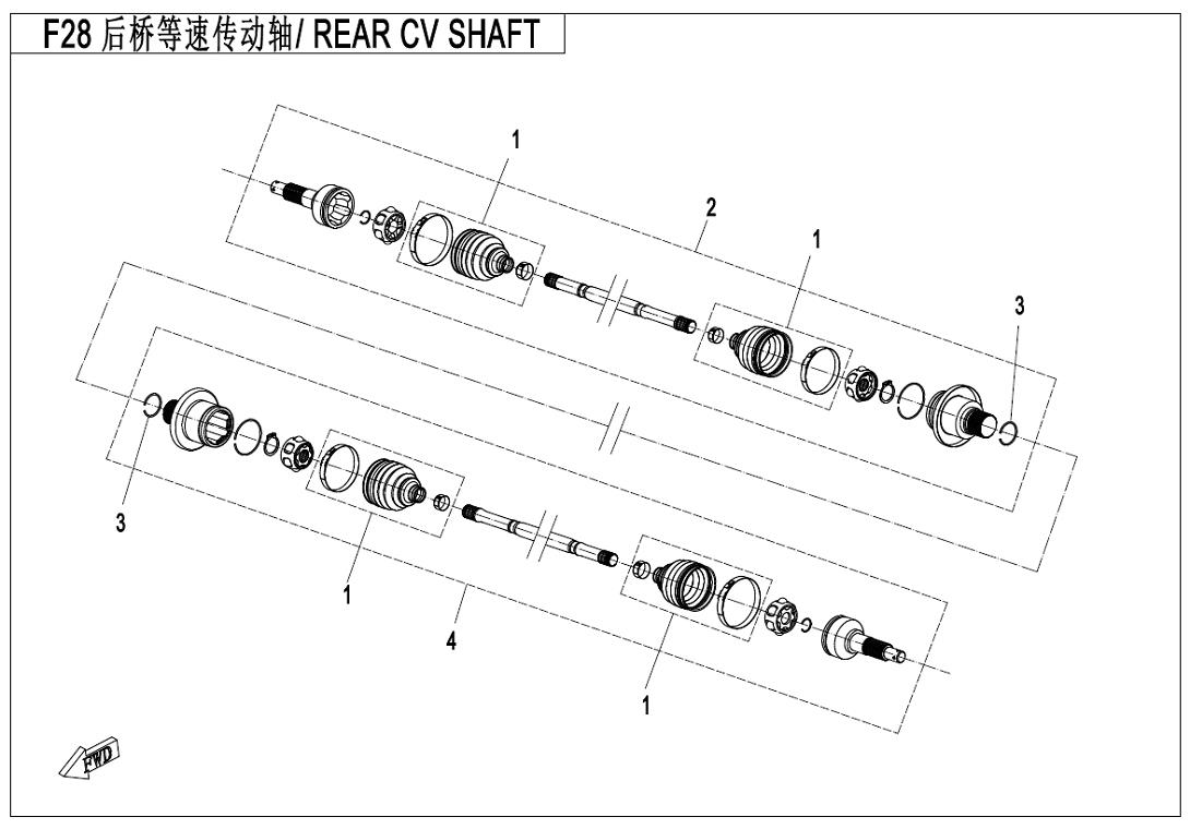 F28-V2 - REAR CV SHAFT