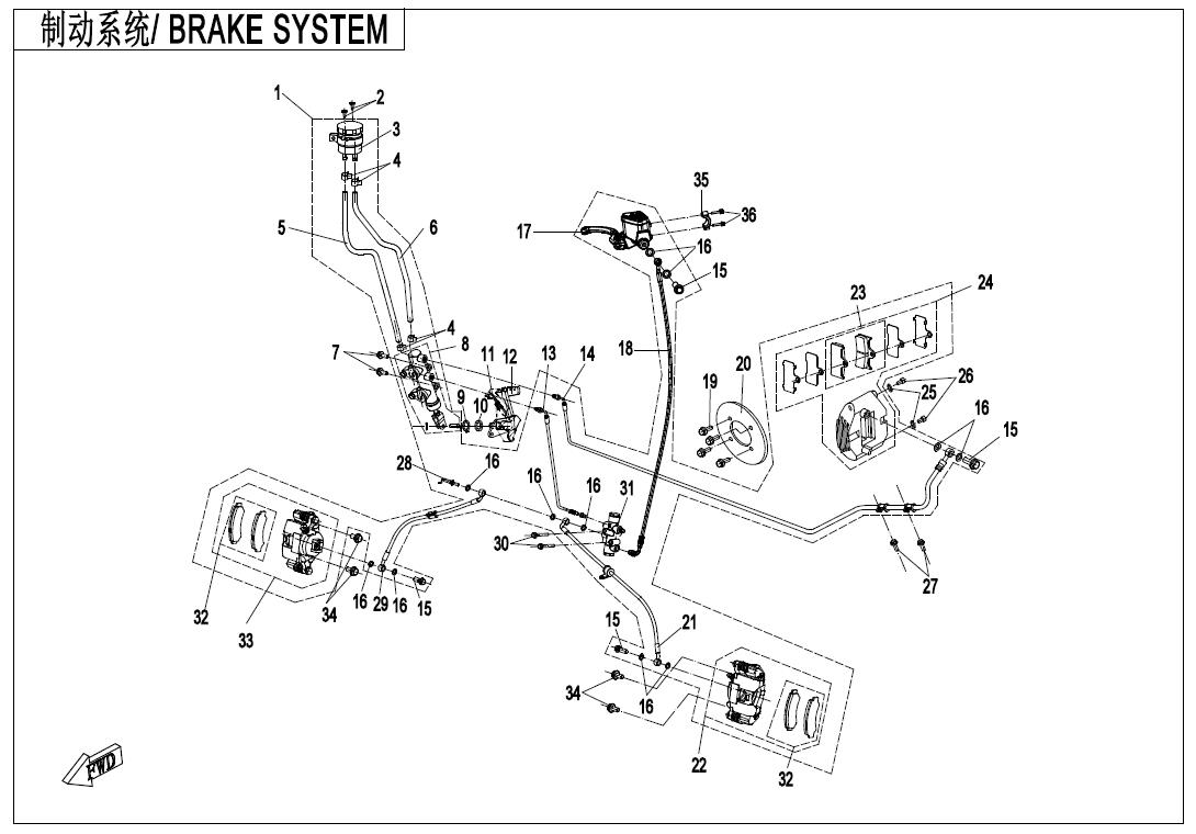 F08-1-C-V3(??) - BRAKE SYSTEM