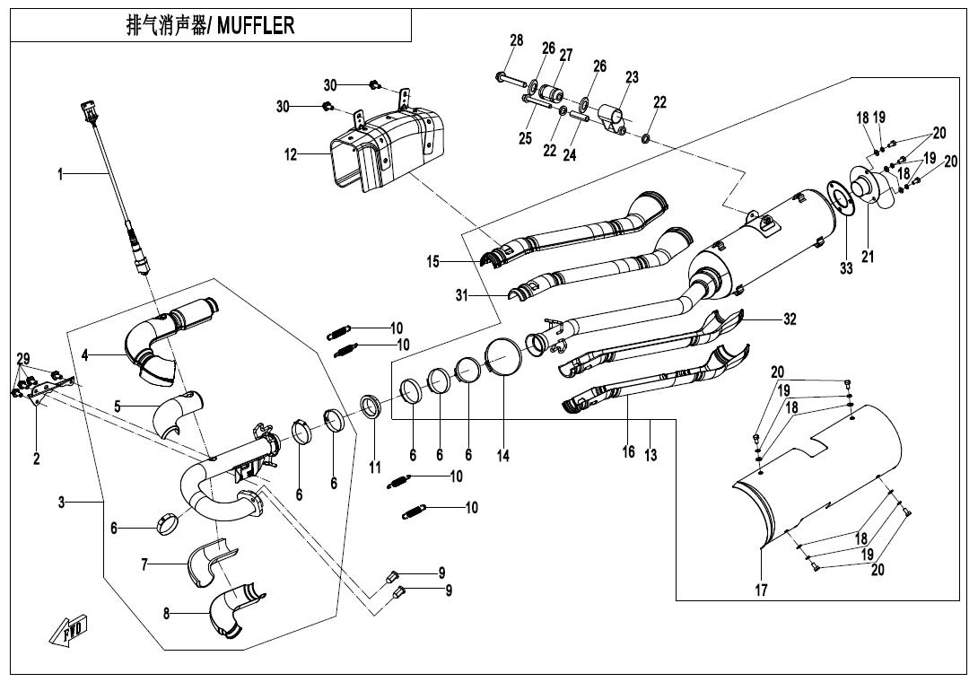 F02-C-V2 - MUFFLER(INTERNATIONAL)