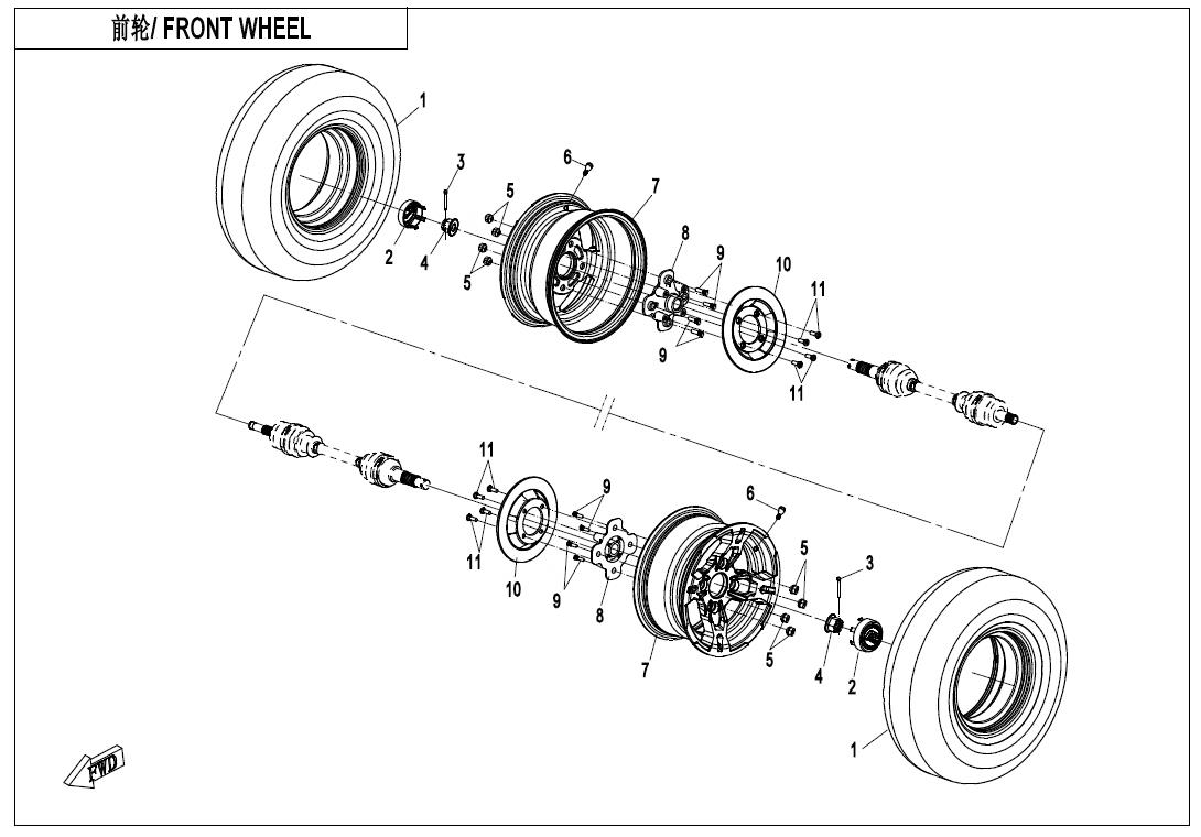 F07 - FRONT WHEEL
