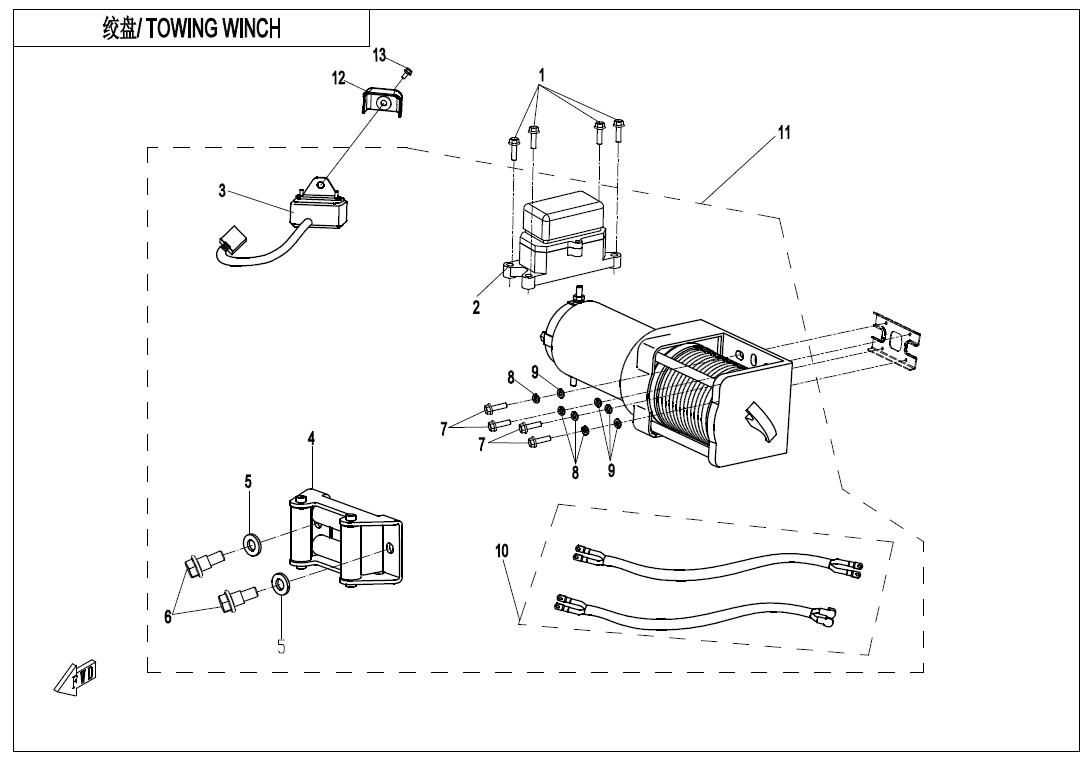 F15-2 - TOWING WINCH