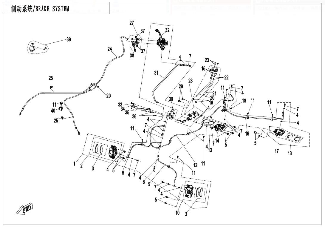 F08-B - BRAKE SYSTEM-RH,PARKING