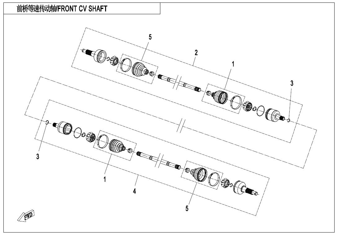 F27-V2 - FRONT CV SHAFT