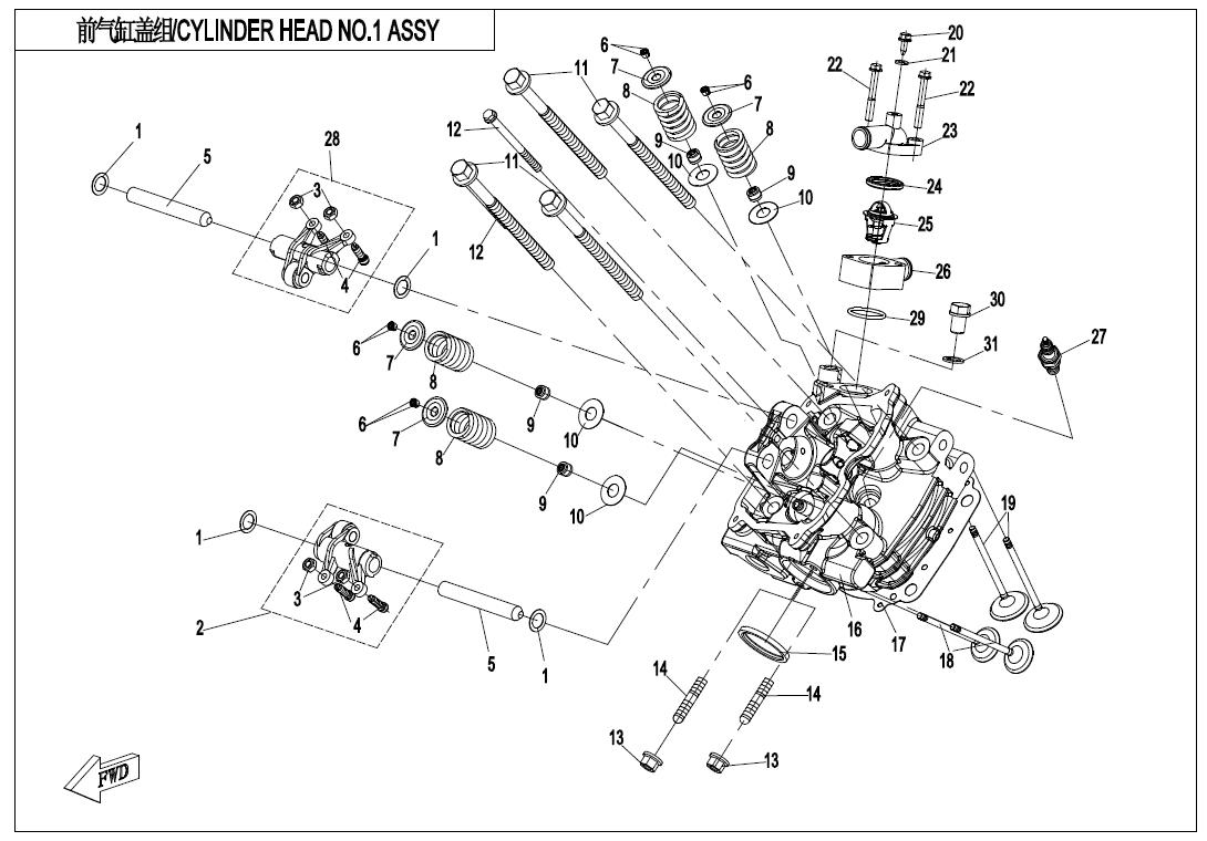 E02-2-V2 - CYLINDER HEAD NO.1 ASSY