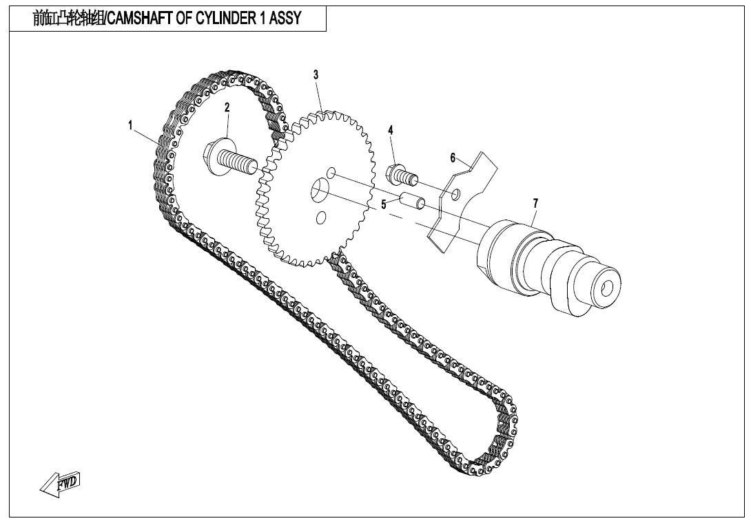 E02-4 - CAMSHAFT OF CYLINDER 1 ASSY