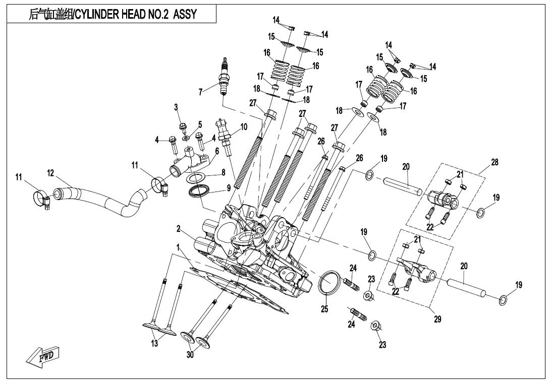 E02-6-V2 - CYLINDER HEAD NO.2 ASSY