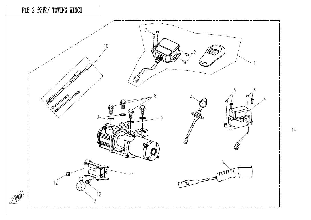 F15-2 - TOWING WINCH