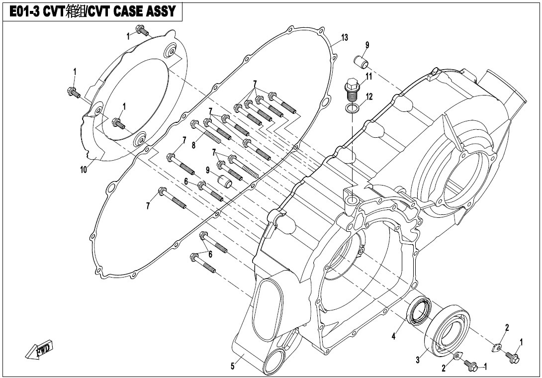 E01-3 - CVT CASE ASSY.