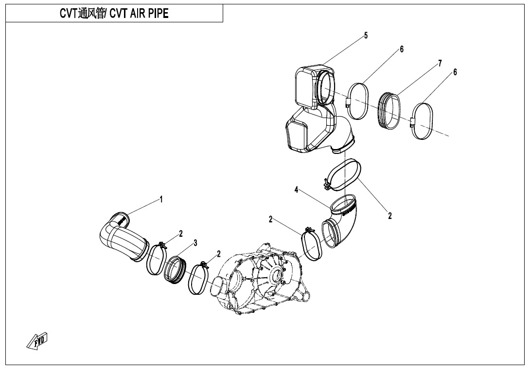 F00-2 - CVT AIR PIPE&SIDE COVER