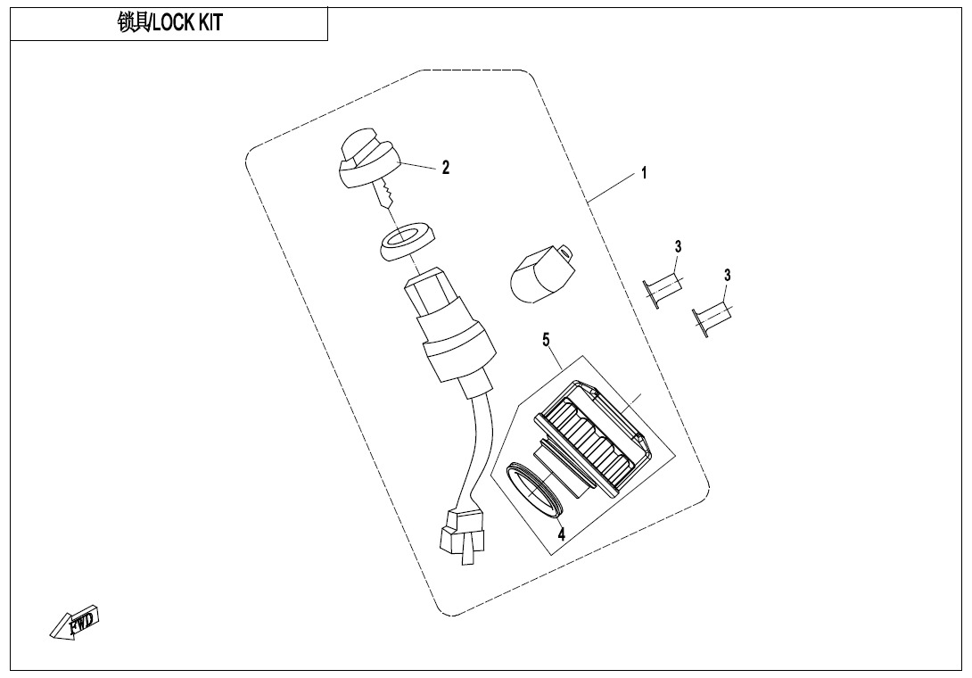 F01-A - LOCK KIT