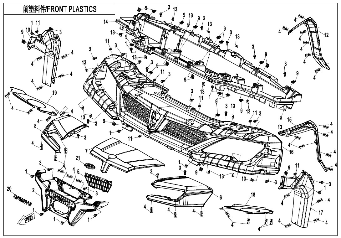 F04-1-V2 - FRONT PLASTICS