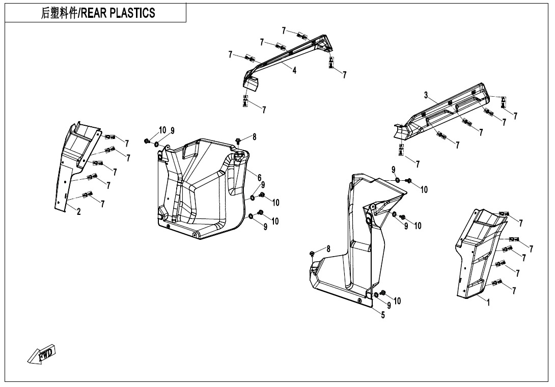 F04-5-V2 - REAR PLASTICS