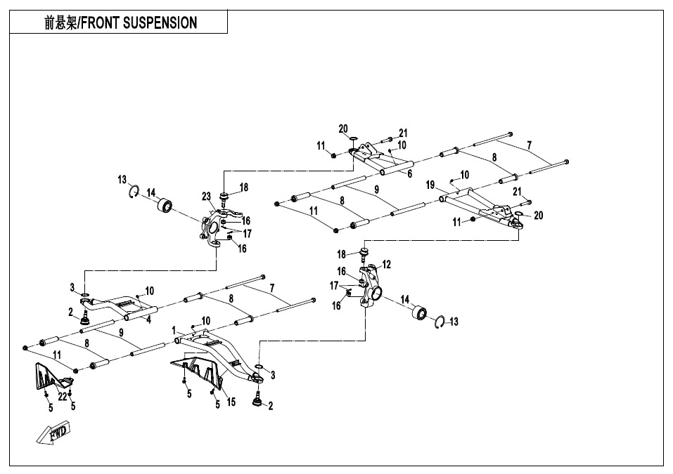 F05-1 - FRONT SUSPENSION
