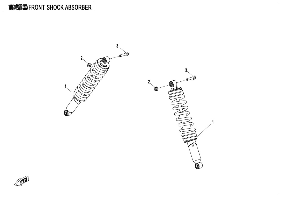 F05-2 - FRONT SHOCK ABSORBER