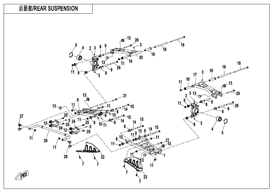 F06-1 - REAR SUSPENSION