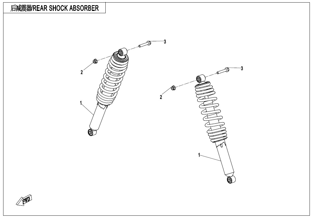 F06-2 - REAR SHOCK ABSORBER