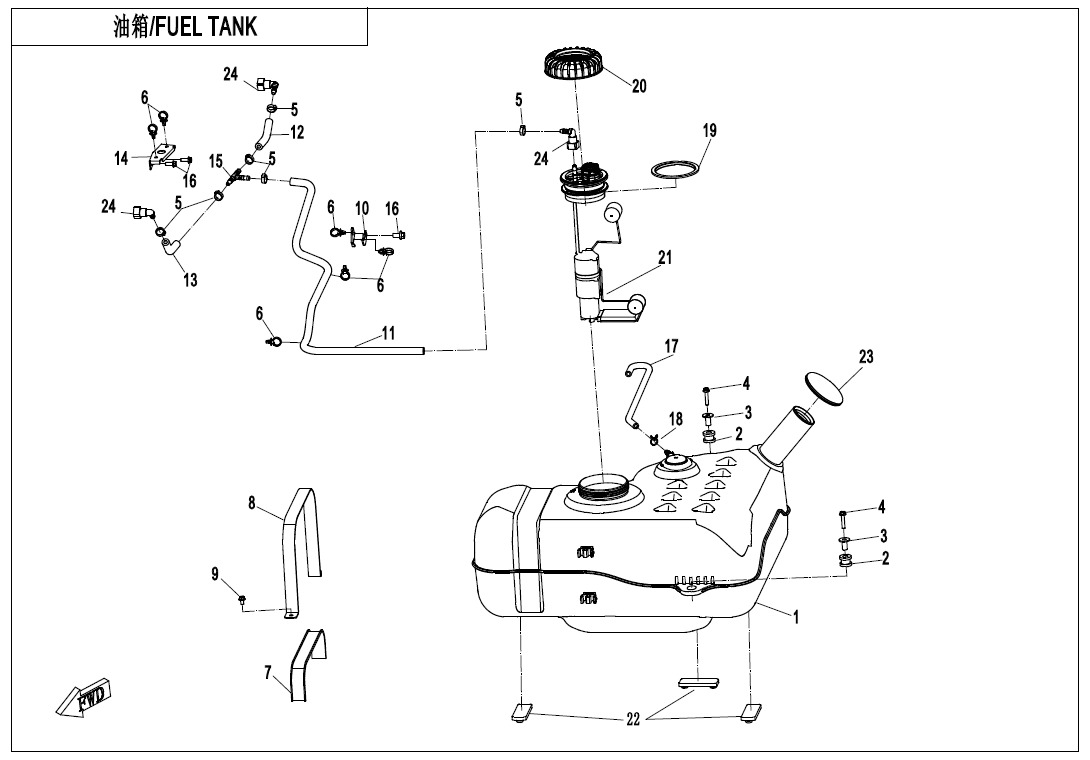 F12 - FUEL TANK