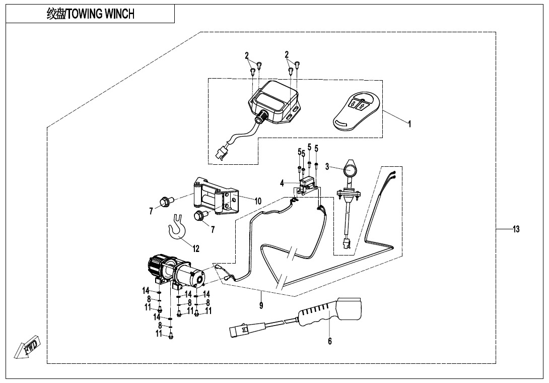 F15-2 - TOWING WINCH