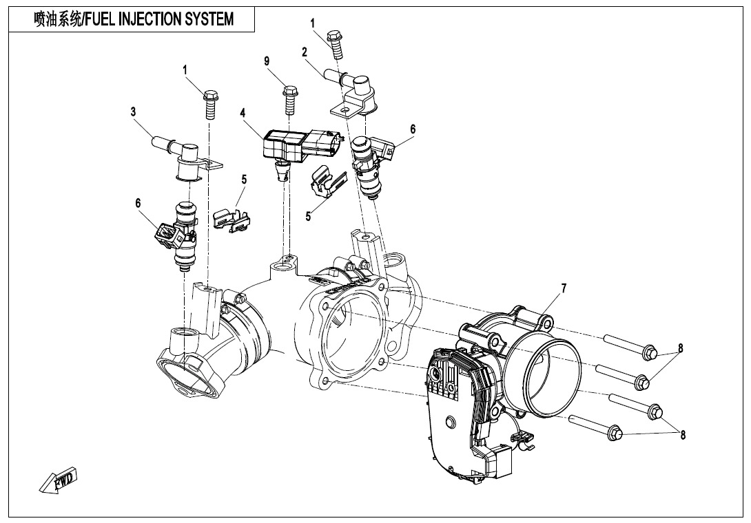 F15-3 - FUEL INJECTION SYSTEM