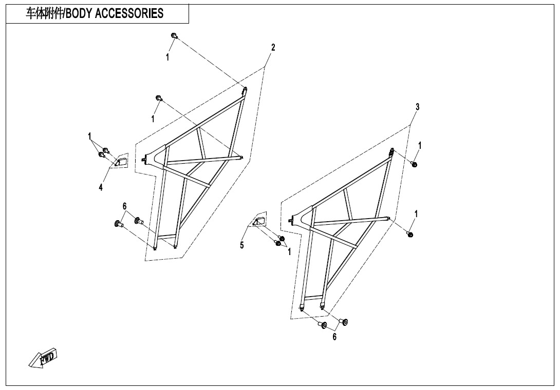 F26-1 - BODY ACCESSORIES