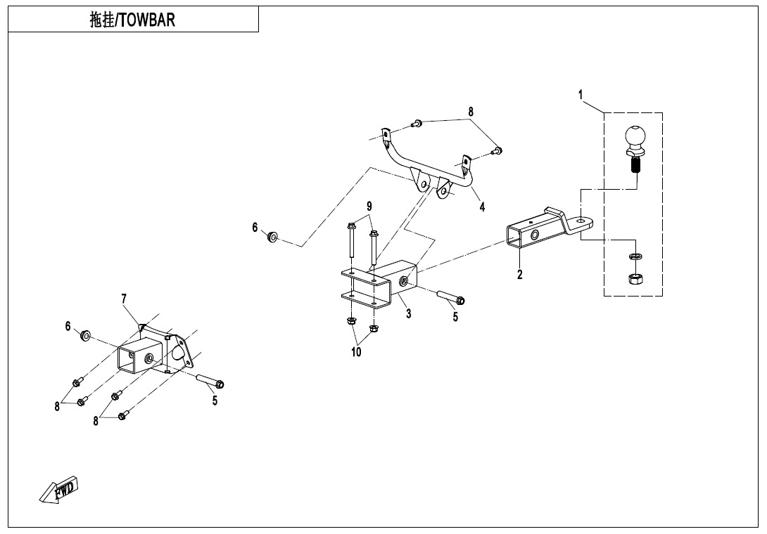 F40-A - TOWBAR