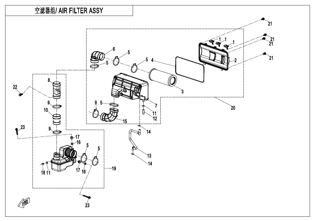 F41-V2 - AIR FILTER ASSY
