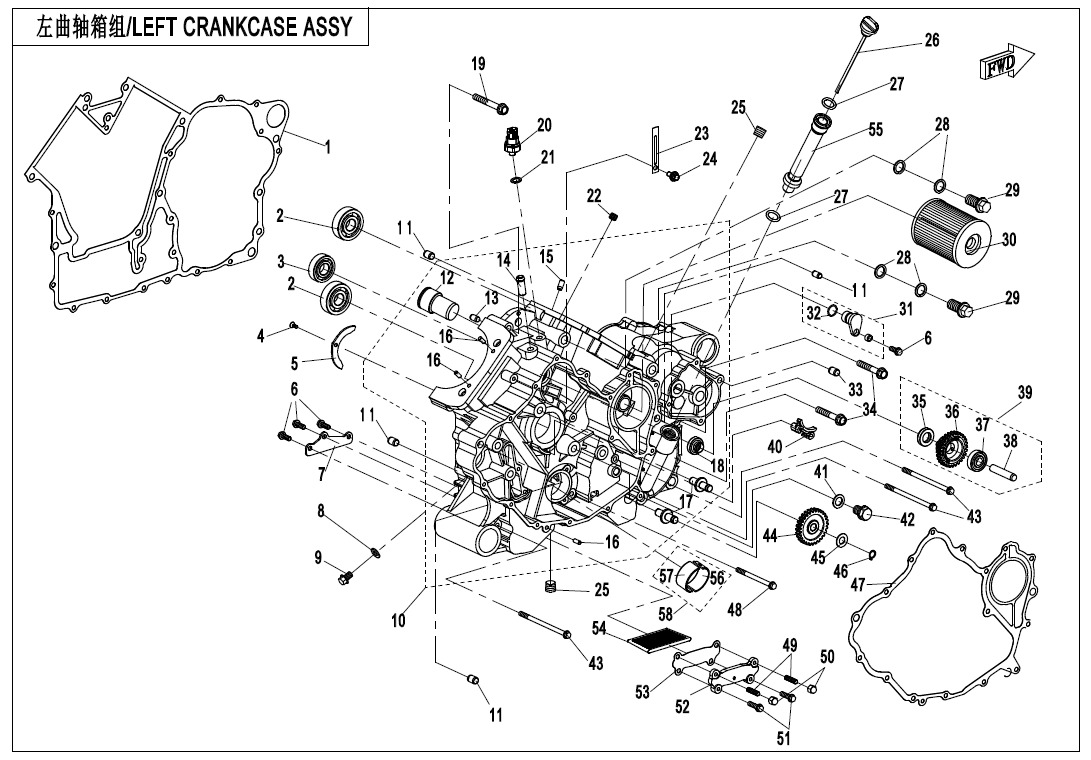 E01-1- LEFT CRANKCASE ASSY.