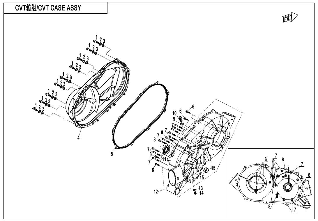 E01-3 - CVT CASE ASSY.