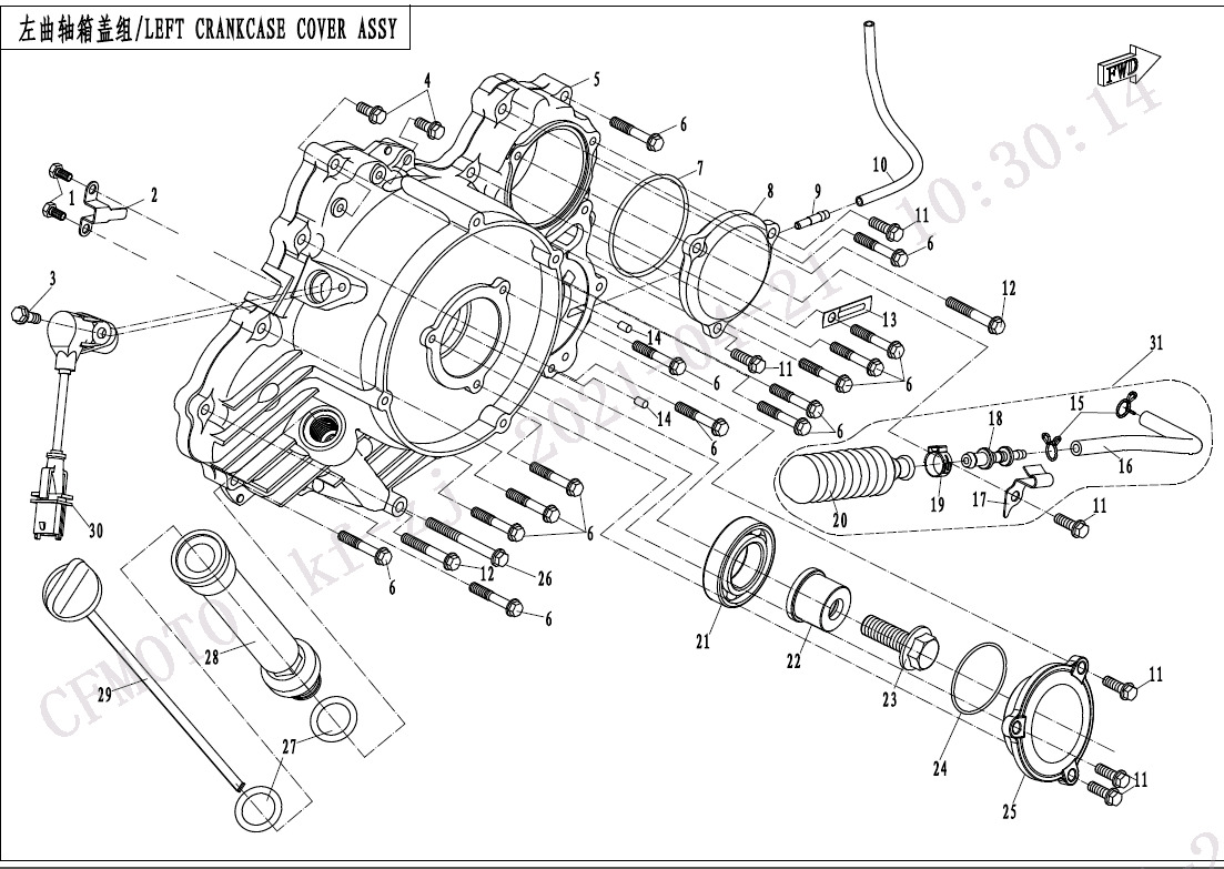 E01-4-V2 - LEFT CRANKCASE COVER ASSY.