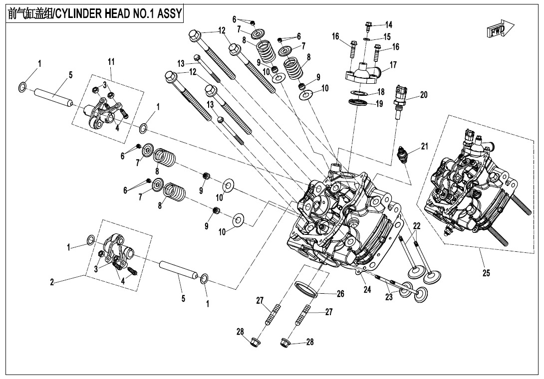 E02-2 - CYLINDER HEAD NO.1 ASSY.