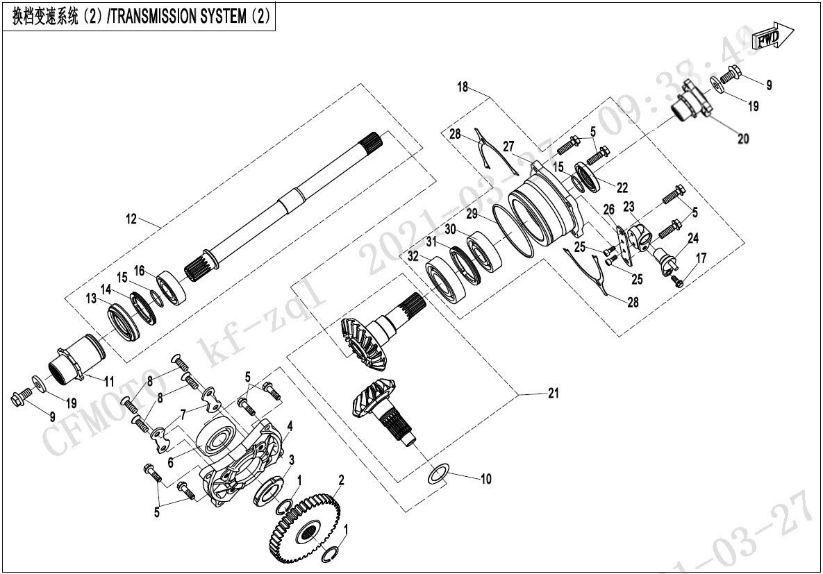 E06-2-V3 - TRANSMISSION SYSTEM(2)