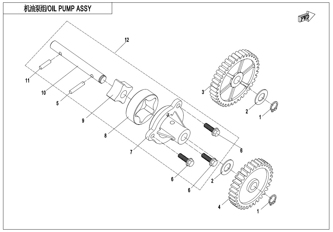 E07-1 - OIL PUMP ASSY.
