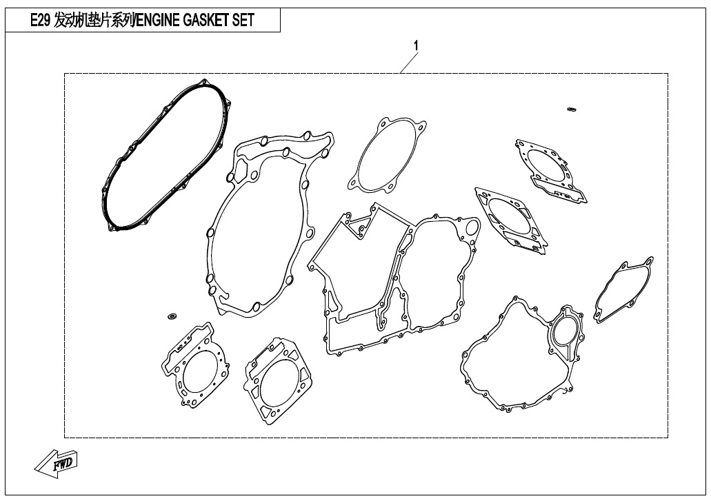 E29 - ENGINE GASKET SET