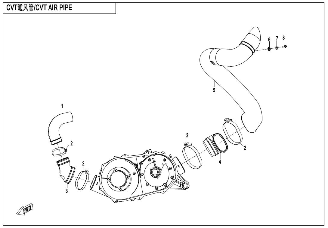 F00-2 - CVT AIR PIPE