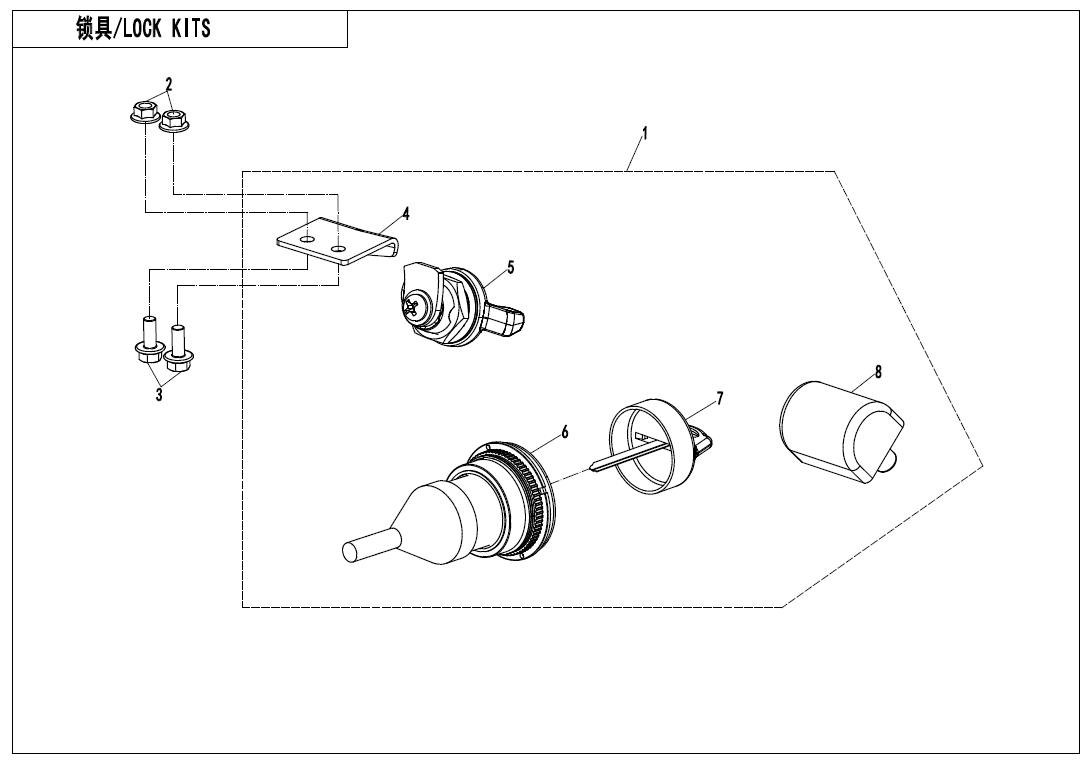 F01 - LOCK KIT