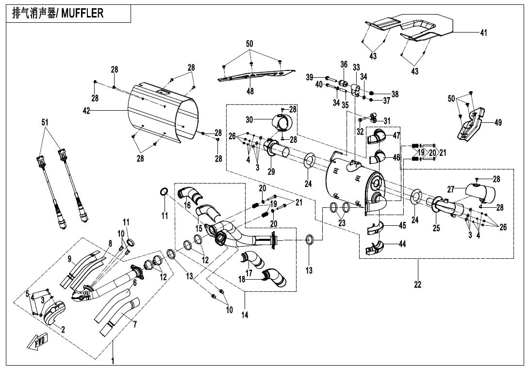 F02 - MUFFLER