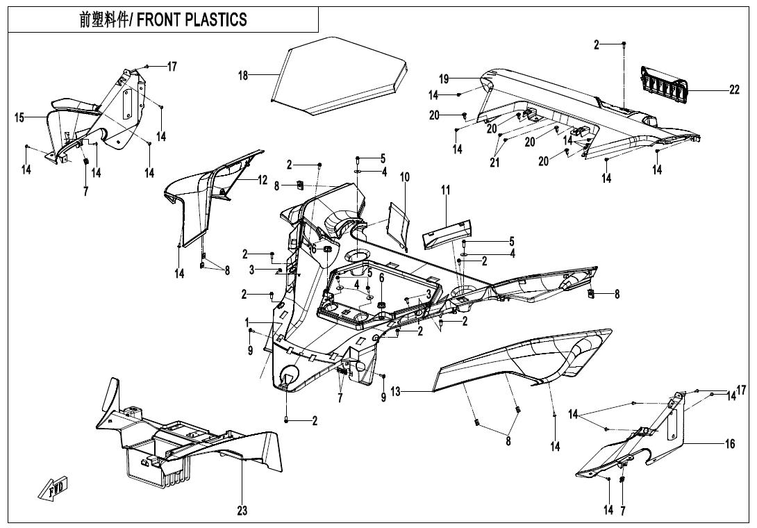 F04-2 - FRONT PLASTIC