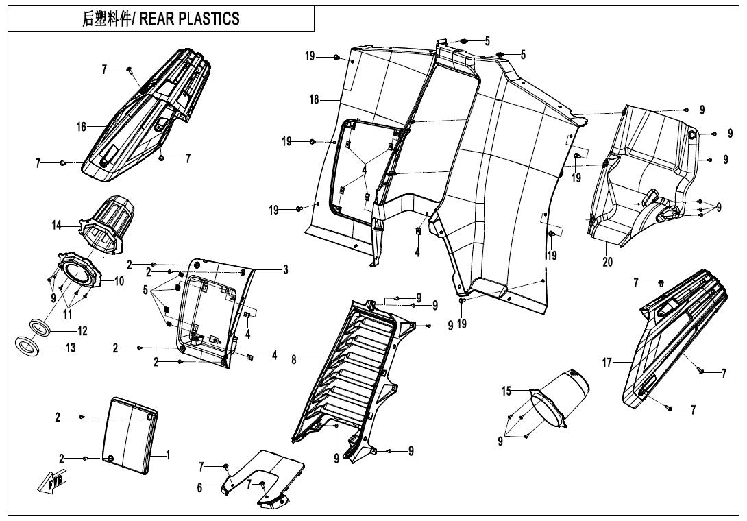 F04-6 - REAR PLASTIC