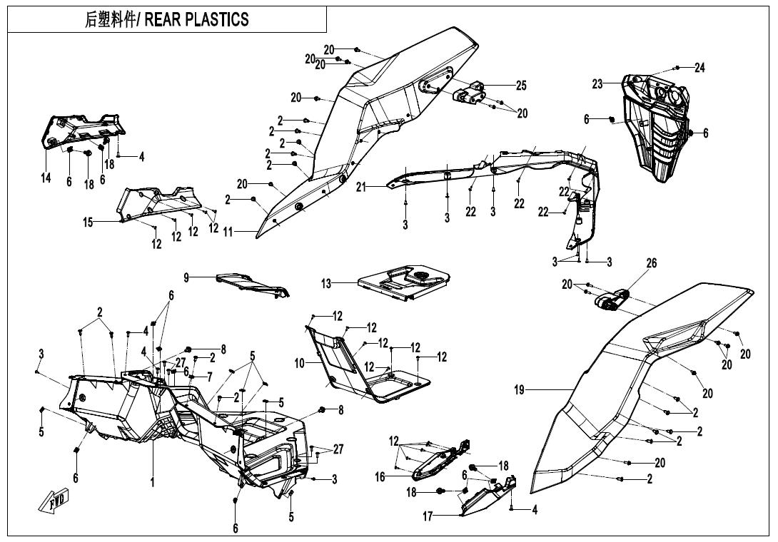 F04-7 - REAR PLASTIC