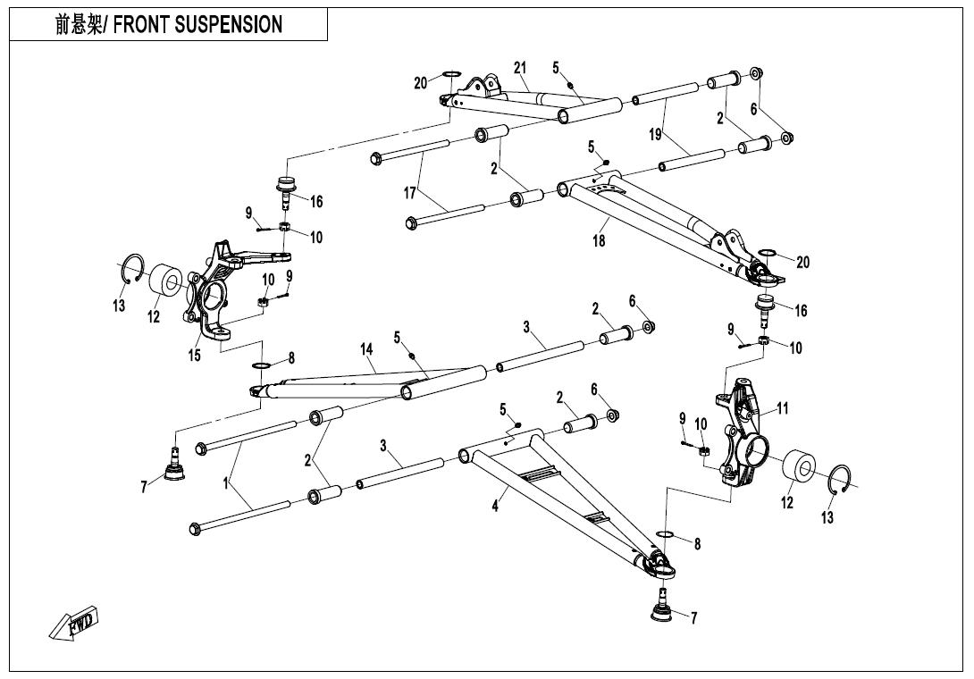 F05-1 - FRONT SUSPENSION
