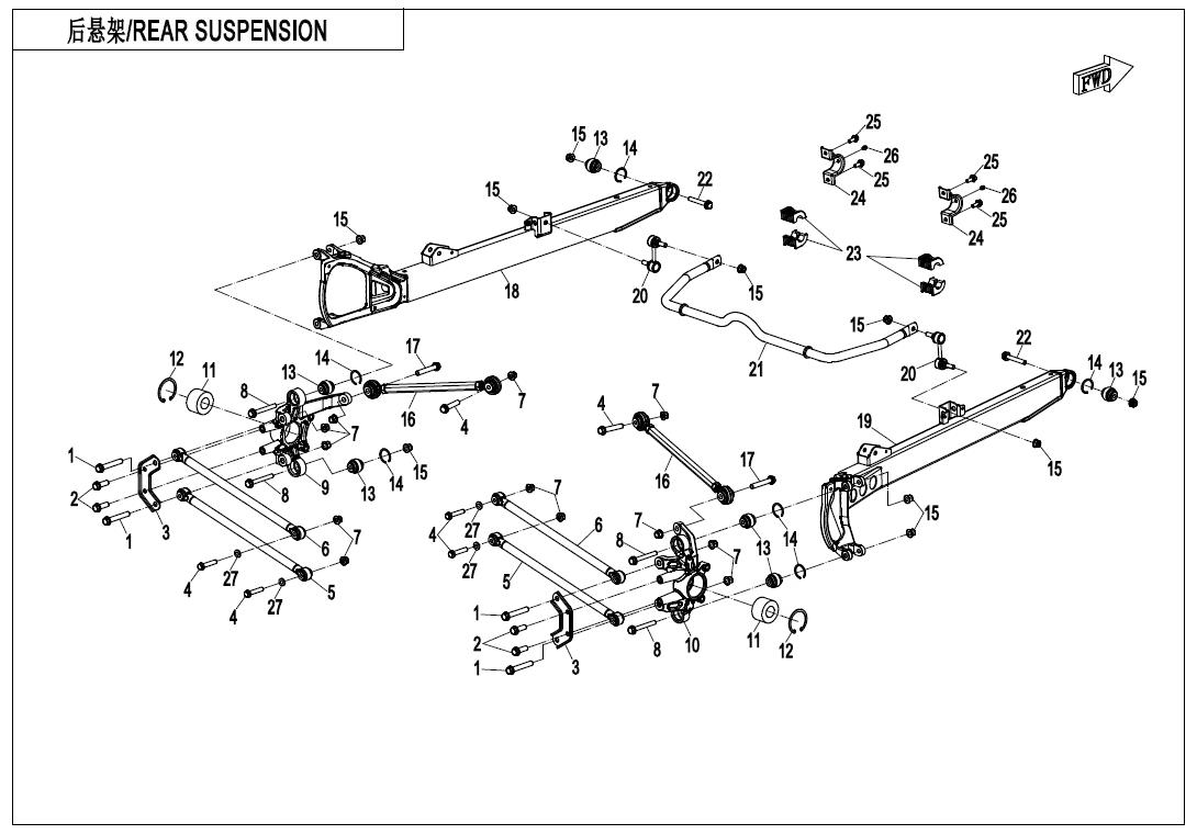 F06-1 - REAR SUSPENSION